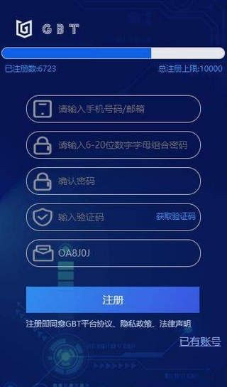 中国最早玩以太坊,以太坊的早期探索与影响