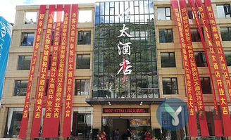 中国以太坊搜房房天下,探索房地产领域的区块链创新应用”