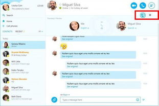 skype支持中文吗,轻松实现跨语言沟通