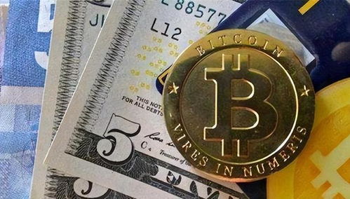 中科院关于加密货币,中科院视角下的技术、风险与未来趋势”