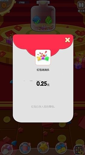 停车有序小游戏安卓版下载v1.3 