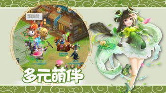 女王的荣耀冷狐安卓汉化版Queenv6最新版 