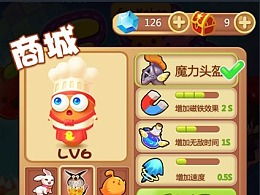 2345影视大全 