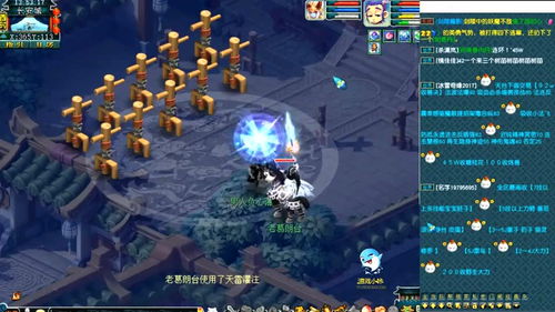技能成才最新版2024安卓包apkv2.5.2 