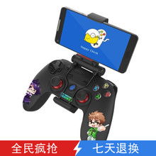 小桃的纠结安卓游戏 小桃的纠结安卓游戏