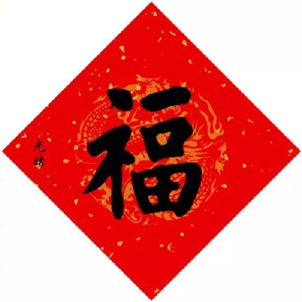 敬业运输 敬业运输