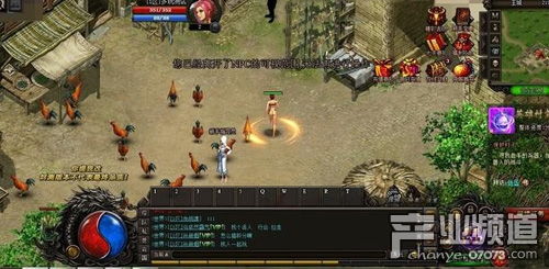 正版原始传奇网页下载地址v1.3.608 