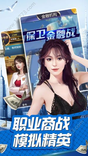 富二代直播 