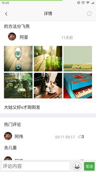 jac外贸 skype 电话,Jac外贸电话策略全解析