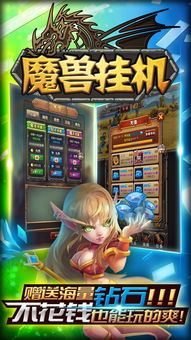 小桃的纠结安卓游戏 小桃的纠结安卓游戏