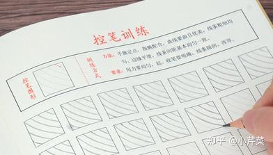 奇妙烧脑文字小游戏最新2024手机下载 