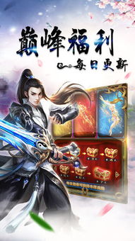 鸿蒙系统最新版本 