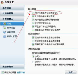 whatsapp对方在线但不看我信息,对方在线却未查看信息的原因及应对策略