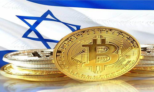 以色列加密货币公司,以色列加密货币公司引领创新浪潮
