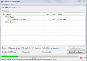 以太坊 android sdk,深入浅出构建去中心化应用
