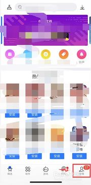 网页skype 闪退,Skype频繁闪退问题解析及解决方法