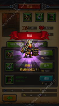 交易者游戏模拟器游戏安卓版下载 