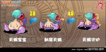 卡瓦重