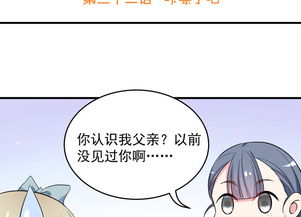 咔嚓视频去水印最新版 
