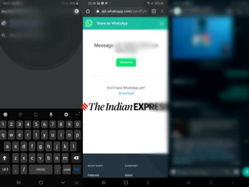 正在检查信息 whatsapp,如何保障你的信息安全？