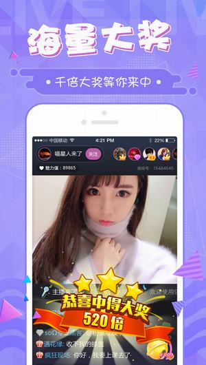 重生萝莉岛中文版 