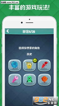 监狱锻炼健身房3D 