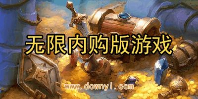 奥特曼传奇英雄无限钻石无限内购版 奥特曼传奇英雄无限钻石无限内购版