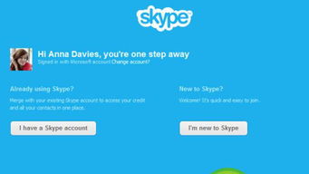 skype账户名live是,揭秘Skype账户名“live”背后的故事与寓意