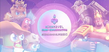 最新imtoken空投福利,把握数字货币新机遇！