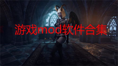 onlyred游戏画质onlyred游戏画质 