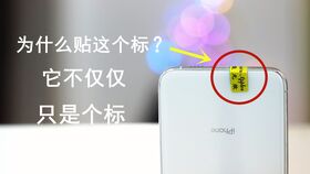 帧数助手 