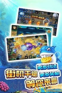 公路摩托3D游戏单机版 