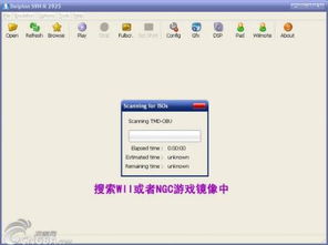 开车模拟器汽车模拟驾驶 