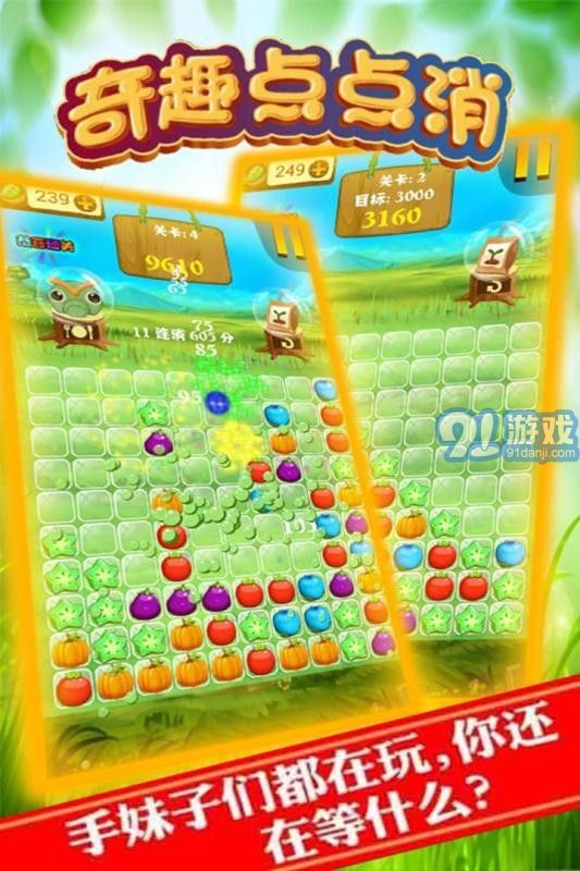 爱趣游戏盒app下载最新版 爱趣游戏盒app下载最新版