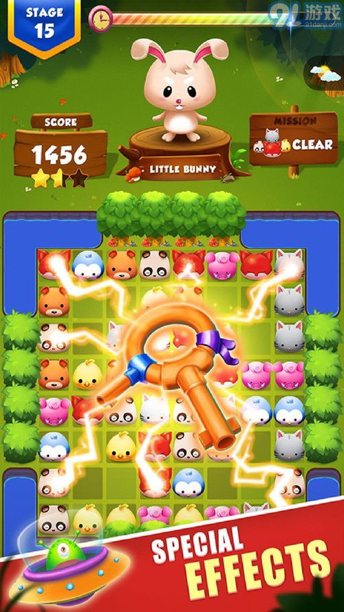CookieRun:PuzzleWorld姜饼人消消乐游戏中文版2024下载v2.5.0 CookieRun:PuzzleWorld姜饼人消消乐游戏中文版2024下载v2.5.0