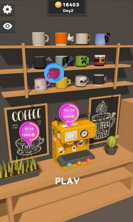 时光奶茶店安卓版下载 