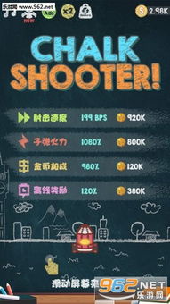 粉笔考研app下载 粉笔考研app下载