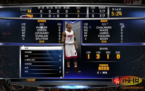 nba2k18中文版下载 nba2k18中文版下载