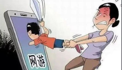 失落的影子 
