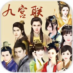 装扮动漫化妆俱乐部游戏官方正版下载v1.9 