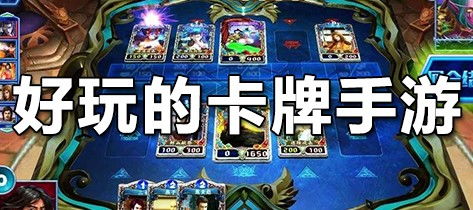 人类游乐场4 