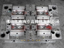 模具钢材商城 