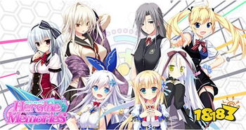 星神少女游戏官网版 