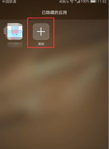 交易者游戏模拟器游戏安卓版下载 交易者游戏模拟器游戏安卓版下载