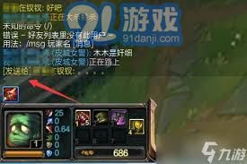 啸天回复神器 