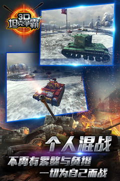 夸克网盘app下载 