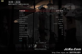 求生之路2 