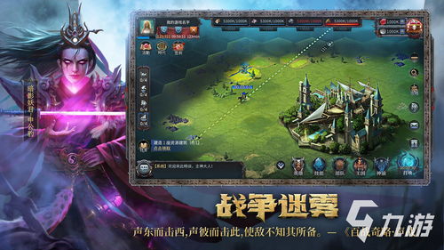 完美游戏社区app官网版 