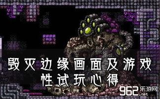天堂奇缘游戏官网版 
