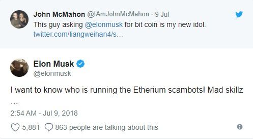 加密货币诈骗赔偿多少,损失金额与法律判罚解析”